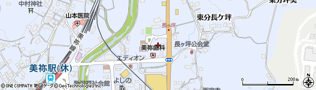 美祢第一交通有限会社周辺の地図