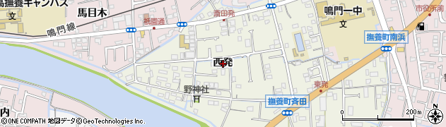 徳島県鳴門市撫養町斎田（西発）周辺の地図