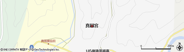 和歌山県紀美野町（海草郡）真国宮周辺の地図