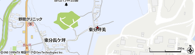 山口県美祢市大嶺町（東分坪美）周辺の地図