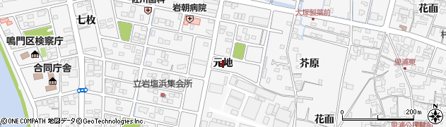 徳島県鳴門市撫養町立岩（元地）周辺の地図