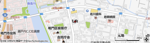 徳島県鳴門市撫養町立岩七枚周辺の地図