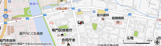 徳島県鳴門市撫養町立岩（七枚）周辺の地図