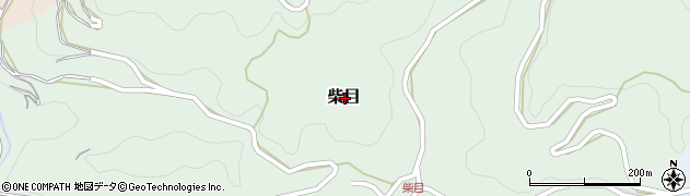 和歌山県海草郡紀美野町柴目周辺の地図