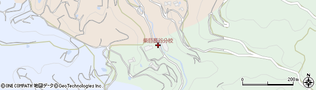 柴目長谷分校周辺の地図