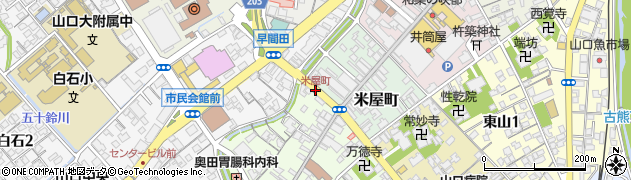 山口米屋町周辺の地図