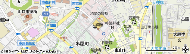 株式会社山口井筒屋地階　國近商店周辺の地図