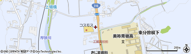 株式会社コスモス薬品ディスカウントドラッグコスモス美祢店周辺の地図