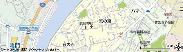 徳島県鳴門市撫養町北浜宮の東3周辺の地図