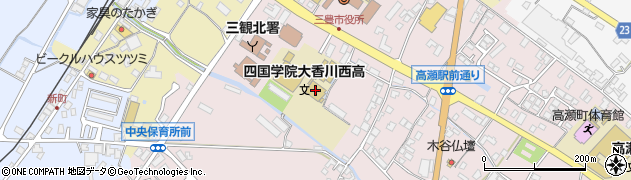 四国学院大学香川西高等学校周辺の地図