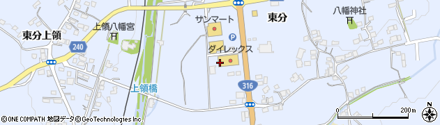 ダイレックス　美祢店周辺の地図