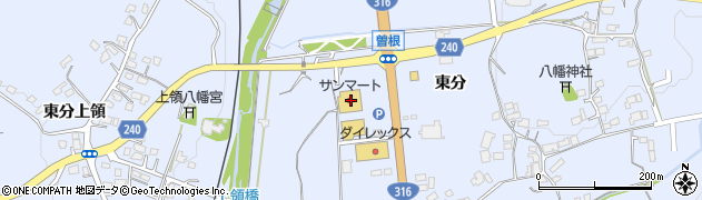 サンマート美祢店周辺の地図