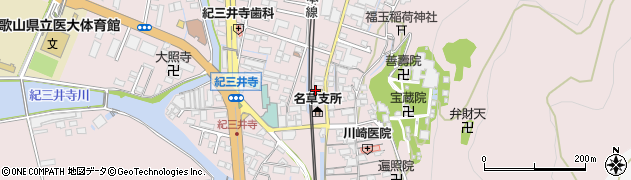 紀三井寺商会周辺の地図
