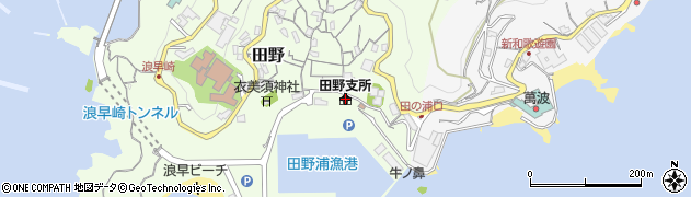 和歌山市役所田野支所周辺の地図