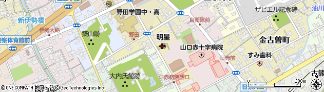 日本基督教団山口教会周辺の地図