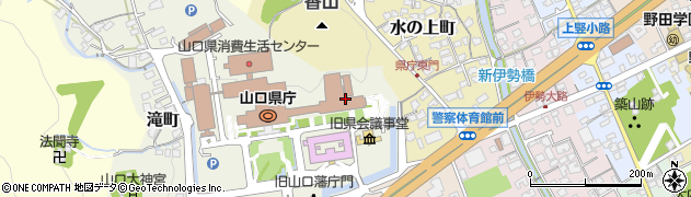 山口県庁　観光スポーツ文化部観光プロモーション推進室周辺の地図