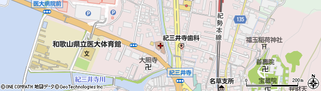 和歌山市南サービスセンター周辺の地図