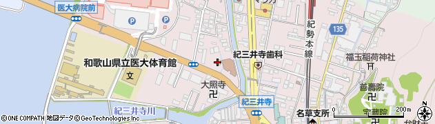 ローソン和歌山紀三井寺店周辺の地図