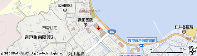 呉市役所　音戸市民センター音戸まちづくりセンター周辺の地図