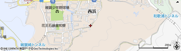 和歌山県和歌山市西浜1080周辺の地図