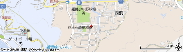 和歌山県和歌山市西浜1128周辺の地図