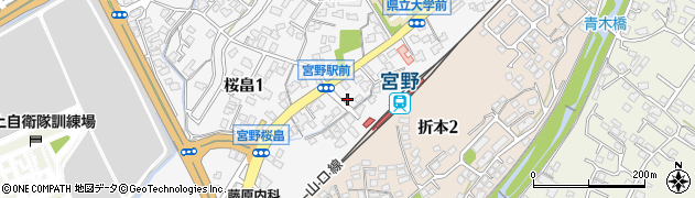 山口桜畠郵便局周辺の地図