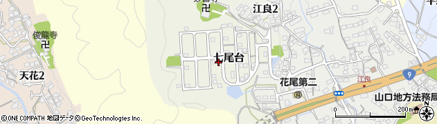 山口県山口市七尾台周辺の地図