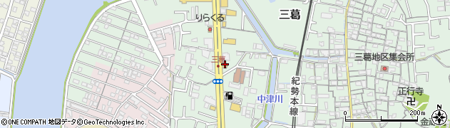 ケンタッキーフライドチキン紀三井寺店周辺の地図