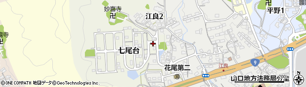山口県山口市七尾台2周辺の地図