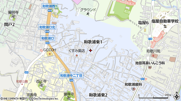 〒641-0021 和歌山県和歌山市和歌浦東の地図