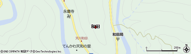 奈良県天川村（吉野郡）和田周辺の地図