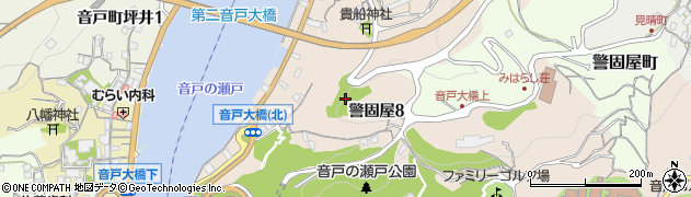 広島県呉市警固屋8丁目周辺の地図