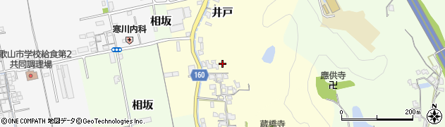 和歌山県和歌山市井戸周辺の地図