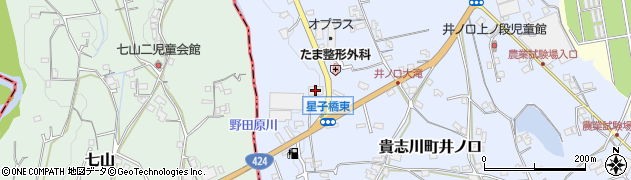 マルセ工機貴志川工場周辺の地図