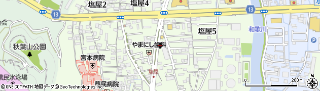 和歌山県和歌山市塩屋周辺の地図