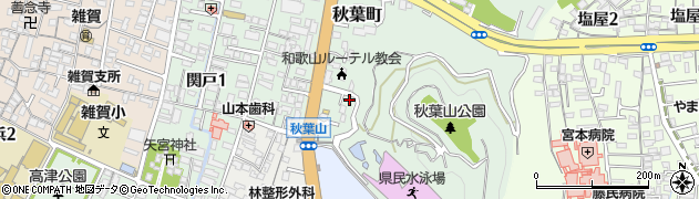 秋葉山プール　管理事務所周辺の地図