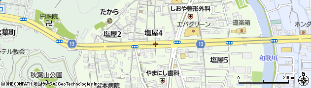 和歌山県和歌山市塩屋4丁目周辺の地図