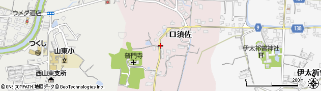 和歌山県和歌山市口須佐周辺の地図