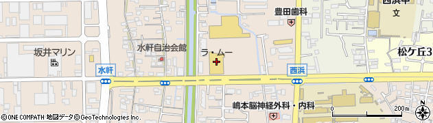 ラ・ムー和歌山西浜店周辺の地図