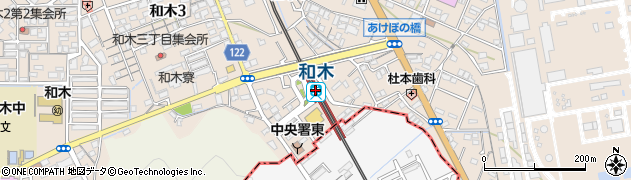 和木駅周辺の地図