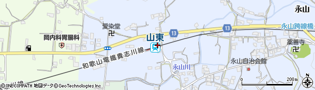 山東駅周辺の地図