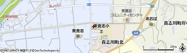 紀の川市立東貴志小学校周辺の地図