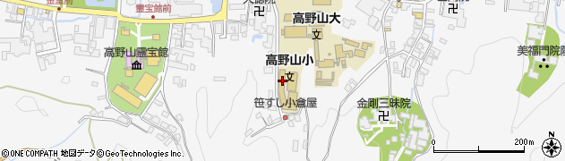 和歌山県伊都郡高野町高野山376周辺の地図