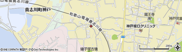 和歌山県紀の川市貴志川町神戸938周辺の地図