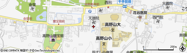 和歌山県伊都郡高野町高野山370周辺の地図