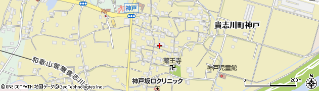 和歌山県紀の川市貴志川町神戸532周辺の地図