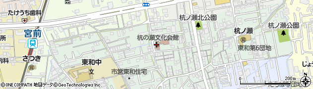 和歌山市立　杭の瀬文化会館周辺の地図
