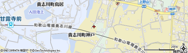 和歌山県紀の川市貴志川町神戸1037周辺の地図