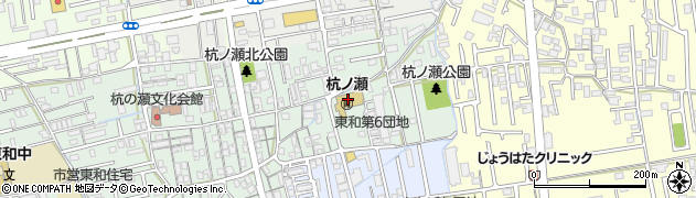和歌山市立杭ノ瀬保育所周辺の地図