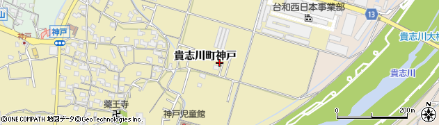 和歌山県紀の川市貴志川町神戸112周辺の地図